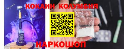 скорость mdpv Новодвинск