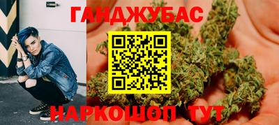 спиды Наро-Фоминск