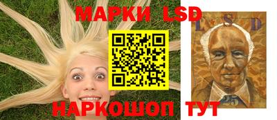 трава Нальчик