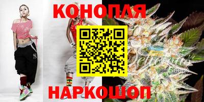 спиды Наро-Фоминск
