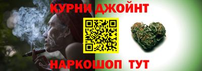 спиды Наро-Фоминск