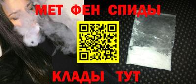 бутират Нарткала