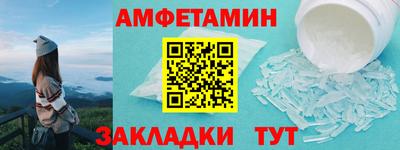 бутират Нарткала
