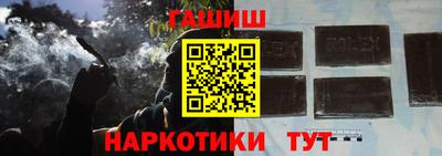 COCAINE Новокубанск