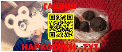 спиды Наро-Фоминск