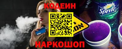 трава Нальчик